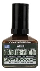 Mr Hobby Weathering Color (Stain Brown)